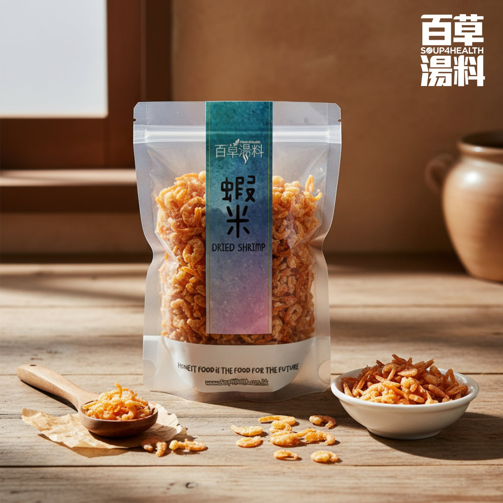 百草湯料 - [SOLO-122] 蝦米 (約300克)