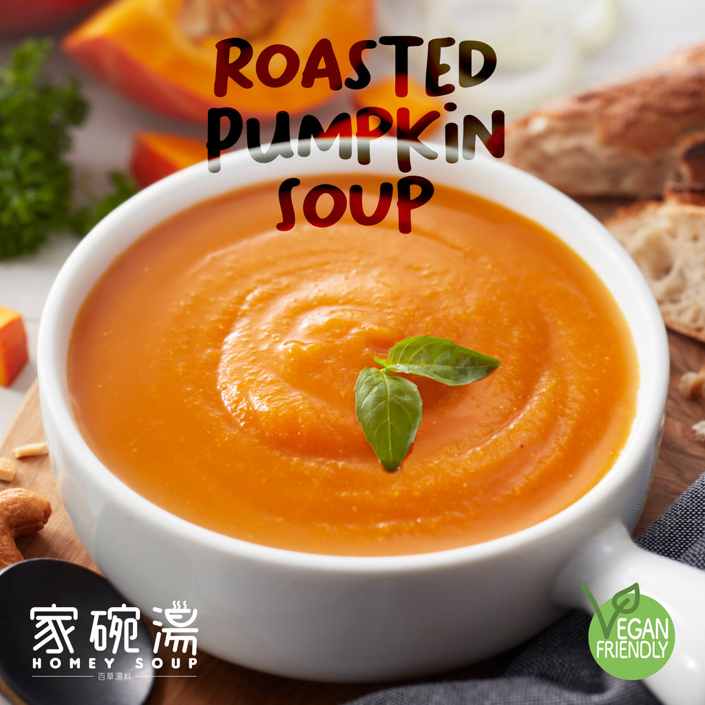 家碗湯 -【即慳$40‼️】自選即飲湯包優惠 (十包裝)